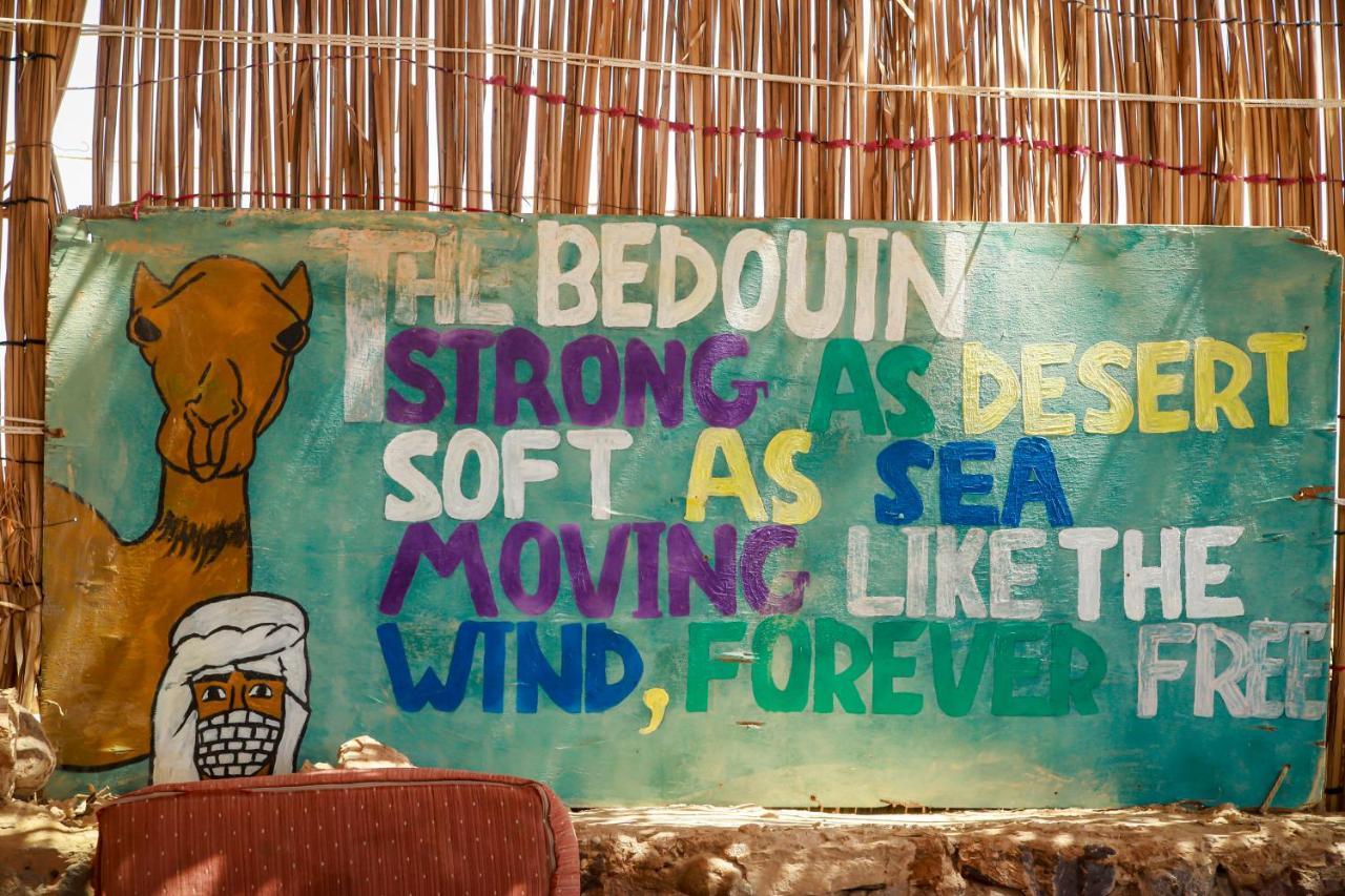 Habiba Beach Lodge นูเวบา ภายนอก รูปภาพ