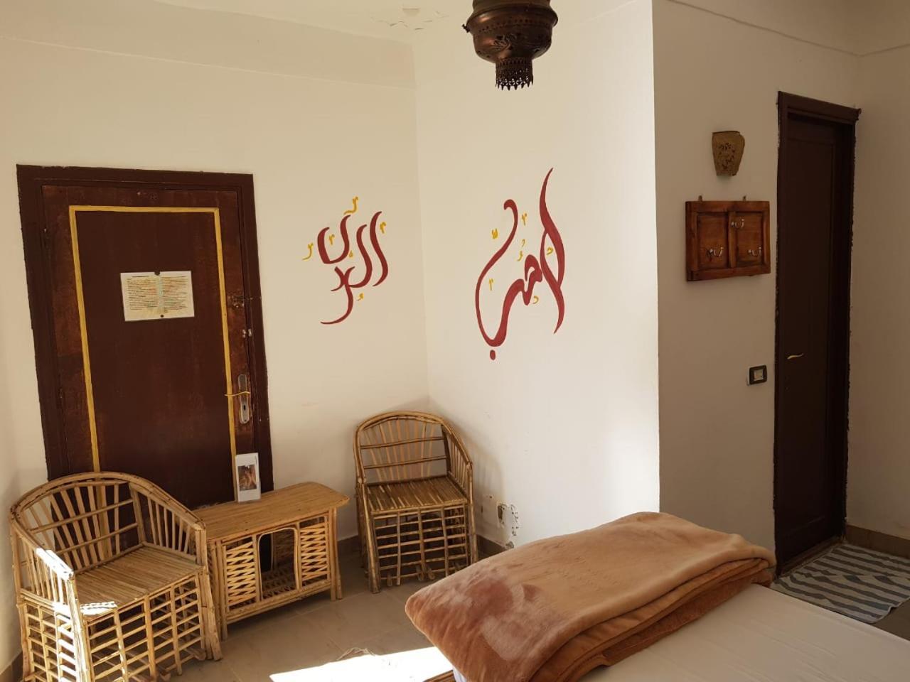 Habiba Beach Lodge นูเวบา ห้อง รูปภาพ